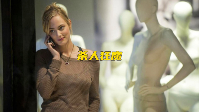 超级变态的视频大全：探秘各种变态视频资源  第2张