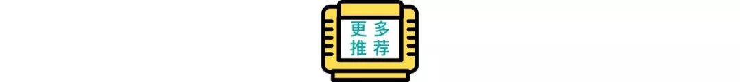 腾讯 IEG 和 PCG 技术负责人曾宇兼任，两大内容部门或就 AI 展开深度合作  第15张