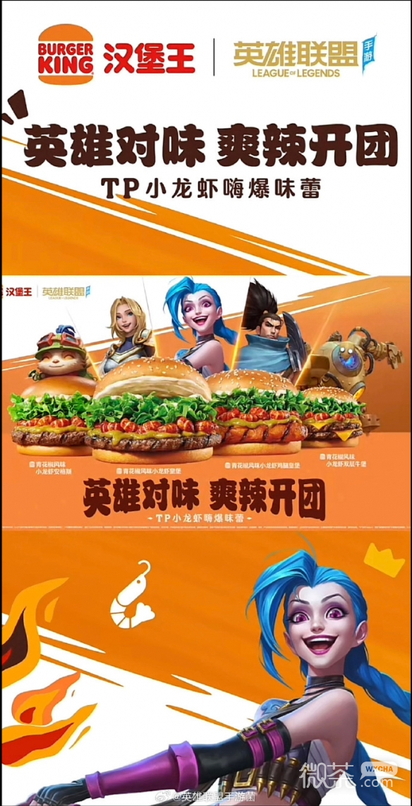 问道手游多开新时代，多多云手机带来流畅稳定体验