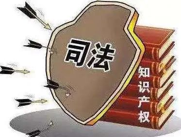 2022 年全国知识产权宣传周：义乌检察院保护知识产权，斩断私服黑产年入 6000 万  第7张