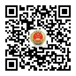 2022 年全国知识产权宣传周：义乌检察院保护知识产权，斩断私服黑产年入 6000 万  第10张