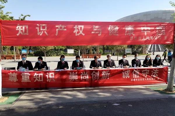 2022 年全国知识产权宣传周：义乌检察院保护知识产权，斩断私服黑产年入 6000 万  第8张