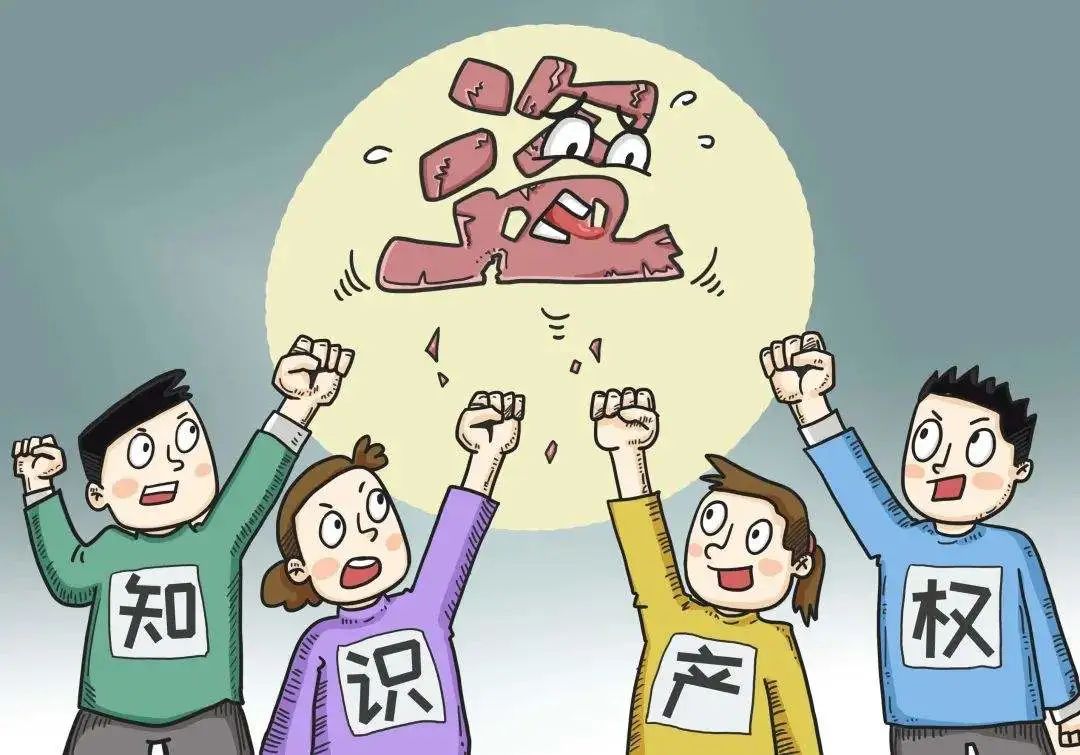 2022 年全国知识产权宣传周：义乌检察院保护知识产权，斩断私服黑产年入 6000 万  第4张