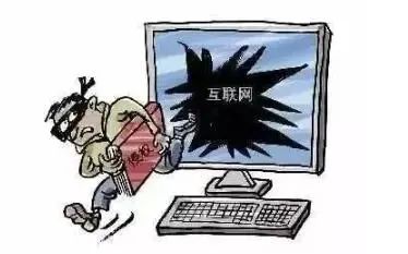 游戏私服侵权案例频发，8 名被告人被判刑  第3张