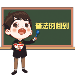 游戏私服侵权案例频发，8 名被告人被判刑  第8张