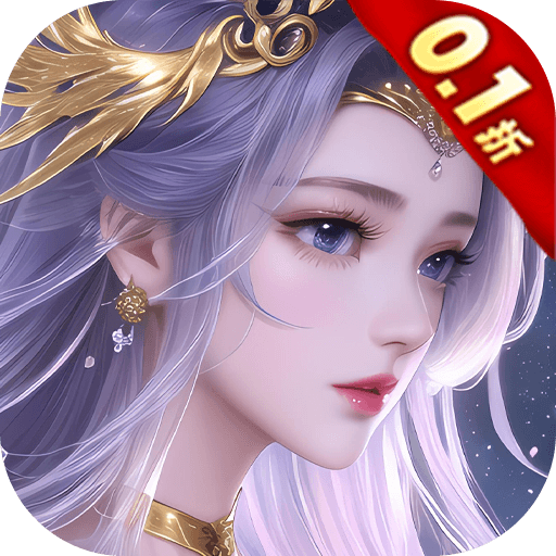 问道苹果版 2024：经典端游改编，完美继承古朴画风与经典玩法  第6张