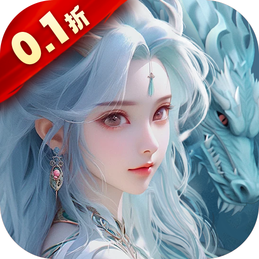 问道苹果版 2024：经典端游改编，完美继承古朴画风与经典玩法  第10张