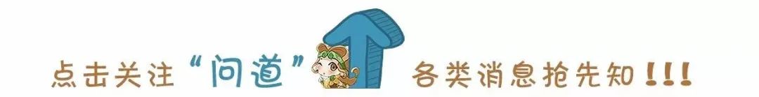 道十五虎牙主播推广活动报名开启，快来一展身手