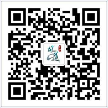 问道手游安卓版今日公测，精彩活动等你来战  第15张