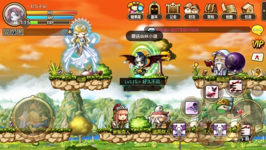冒险岛SF发布网-海量SF发布站,畅玩怀旧复古长久服!